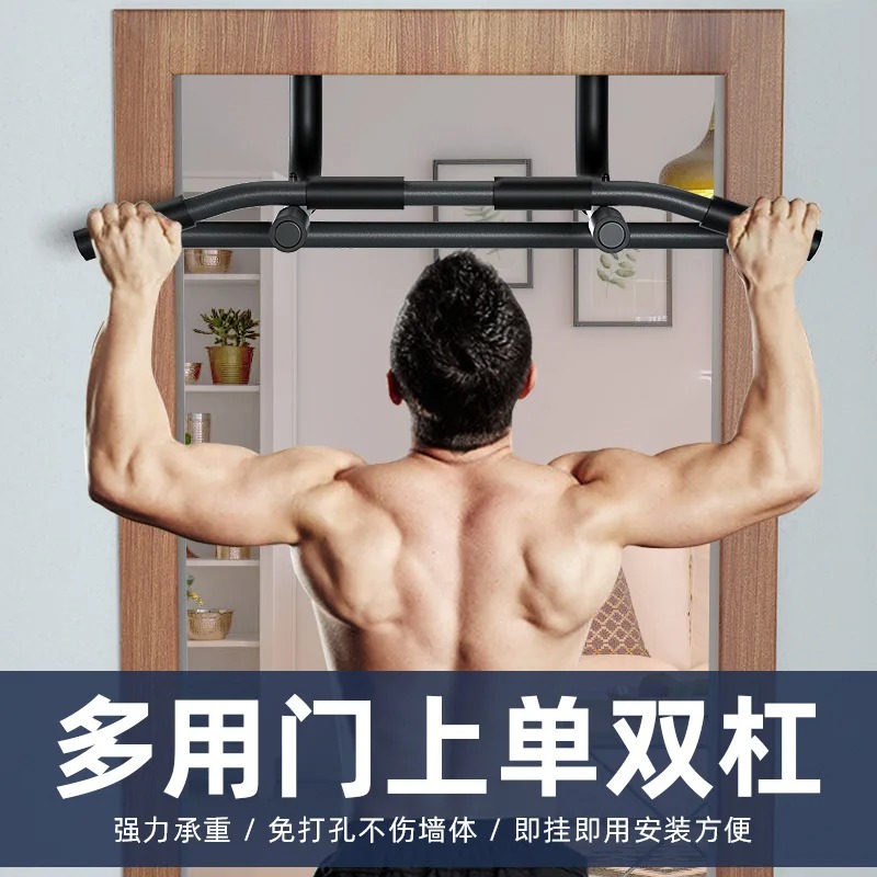 Multifunctionele deur met enke - Pull Up Bar Doorframe recensie en prijs