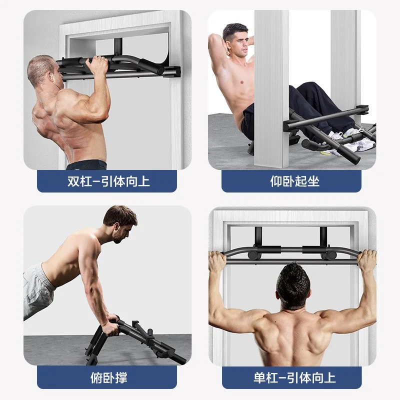Multifunctionele deur met enke - Pull Up Bar Doorframe recensie en prijs