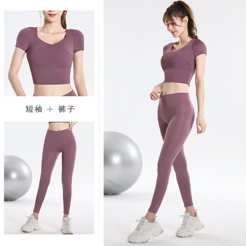 Snel drogende sporttop met ing - Yoga Of Fitness recensie en prijs