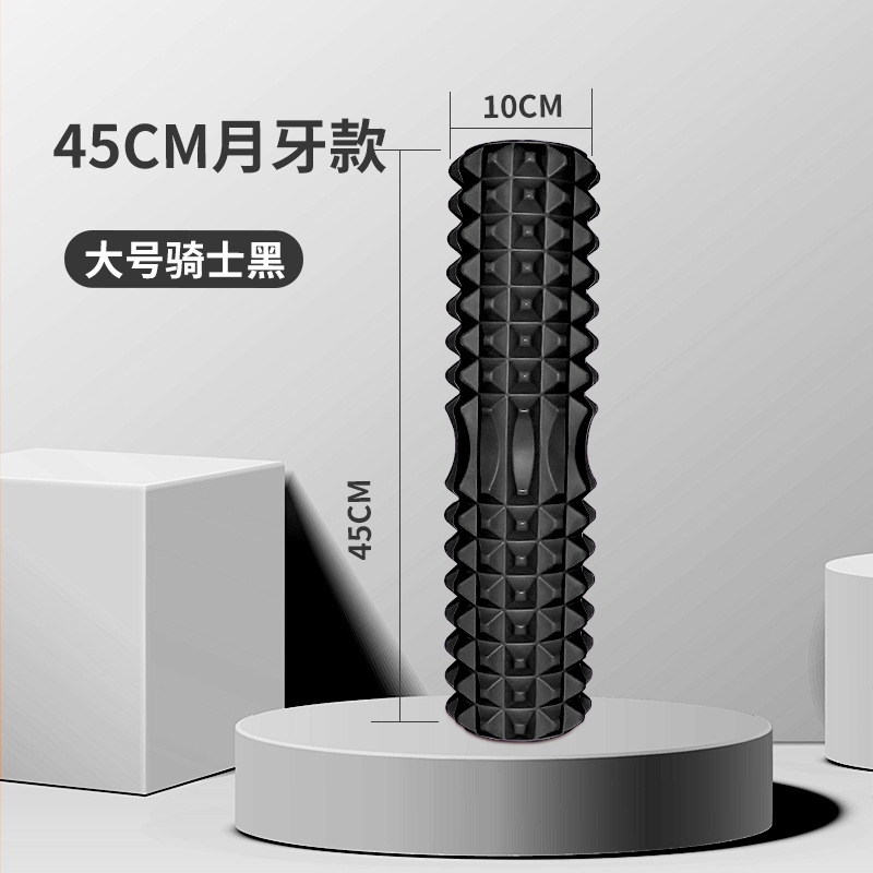 45Cm Yoga Foam Roller Spiermas - Yoga Fitness Massage recensie en prijs