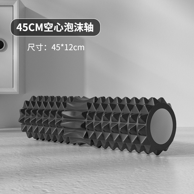 Holle schuimroller 45 cm met y - Yoga Fitness Trainer recensie en prijs