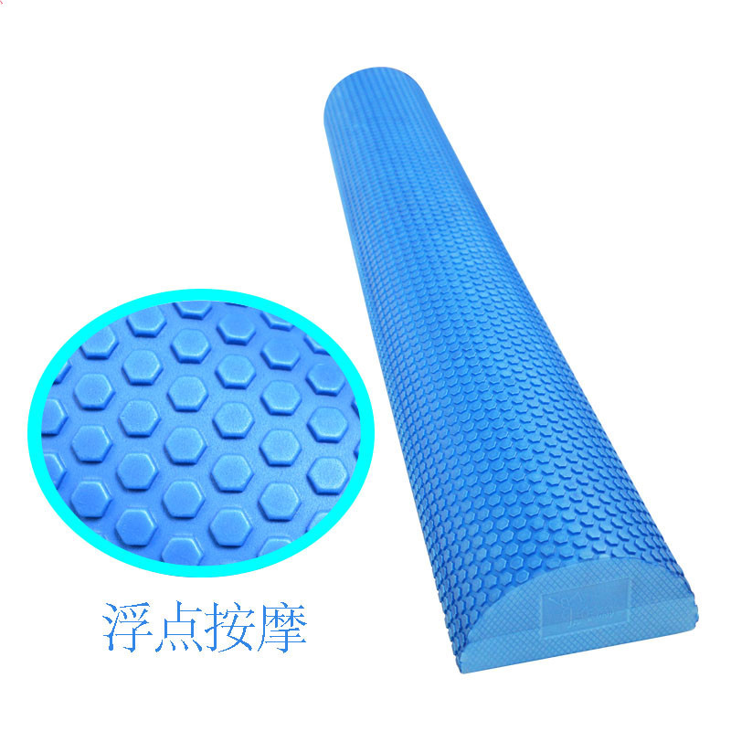 30/45cm Half Ronde EVA Massage - Yoga Fitness Massage recensie en prijs
