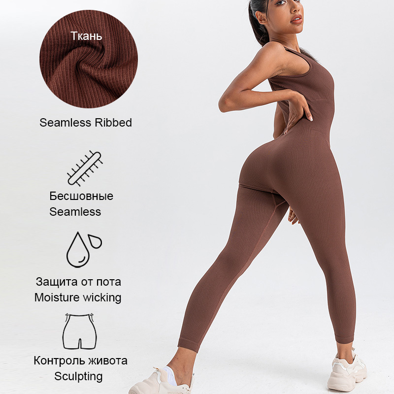 Dames Rompertjes Lange Mouwen  - Yoga Fitness Fit Club recensie en prijs