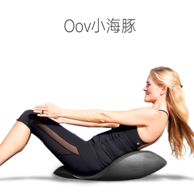 Rugtrainer Yoga-apparatuur Lit - Yoga Fitness Trainer recensie en prijs