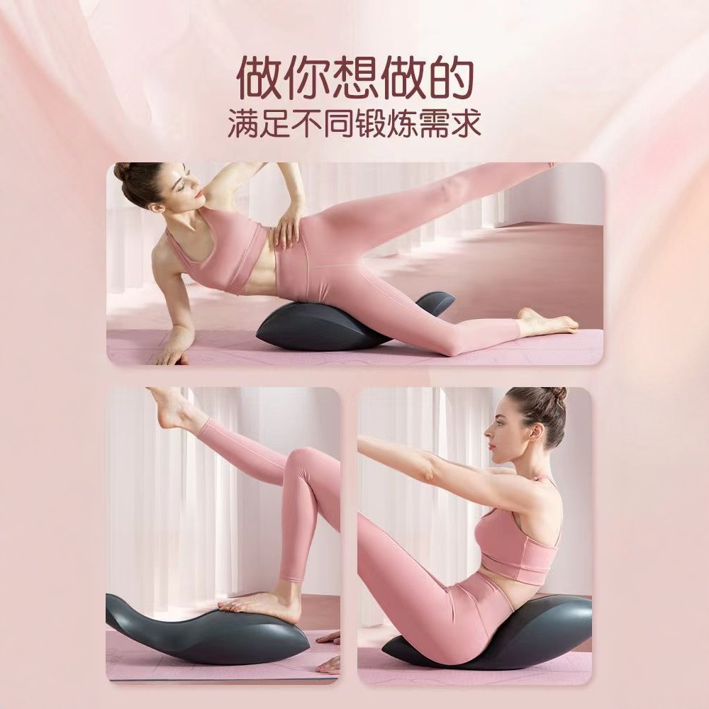 Yoga Pilates Ruggengraat Corre - Yoga Fitness Massage recensie en prijs