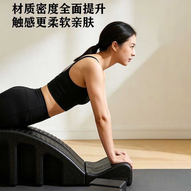 Pilates Verbeterde Ruggengraat - Yoga Fitness Trainer recensie en prijs
